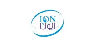 مياه ايون