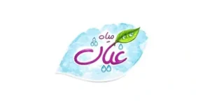 مياه غياث