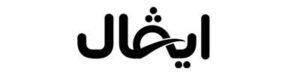 مياه ايفال