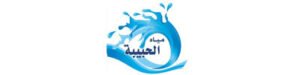 مياه الحبيبة
