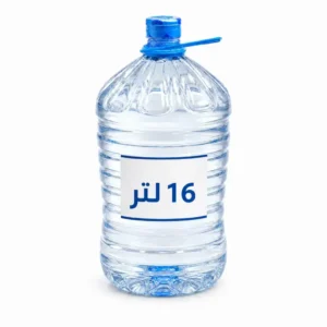 جالون مياه للبرادات 16 لتر من مياه البيداء | 16L Al Baida Water cooler jug